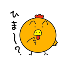 Mr.ZIDONGO sticker #3927017