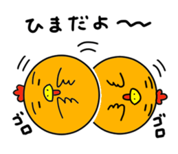 Mr.ZIDONGO sticker #3927018