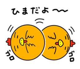 Mr.ZIDONGO sticker #3927018