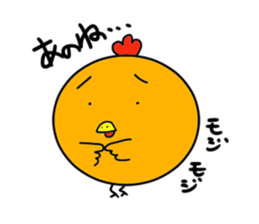 Mr.ZIDONGO sticker #3927019
