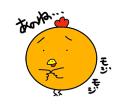Mr.ZIDONGO sticker #3927019