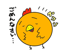Mr.ZIDONGO sticker #3927020