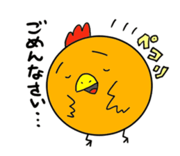 Mr.ZIDONGO sticker #3927020