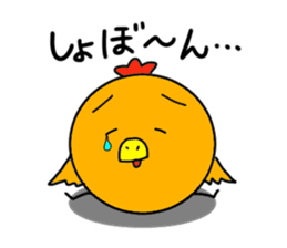 Mr.ZIDONGO sticker #3927021