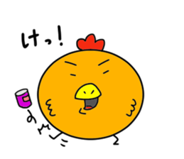 Mr.ZIDONGO sticker #3927022