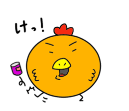 Mr.ZIDONGO sticker #3927022
