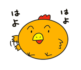 Mr.ZIDONGO sticker #3927023