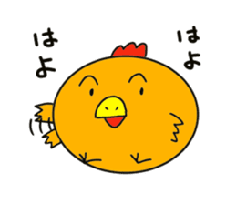 Mr.ZIDONGO sticker #3927023
