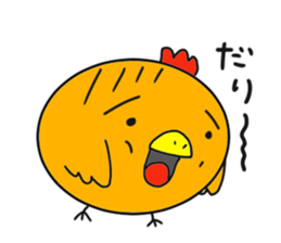 Mr.ZIDONGO sticker #3927025