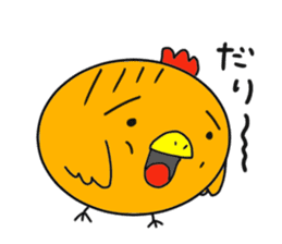 Mr.ZIDONGO sticker #3927025