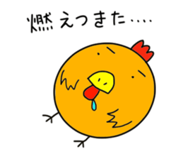 Mr.ZIDONGO sticker #3927026