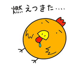 Mr.ZIDONGO sticker #3927026
