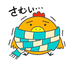 Mr.ZIDONGO sticker #3927027