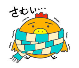 Mr.ZIDONGO sticker #3927027