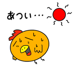 Mr.ZIDONGO sticker #3927028