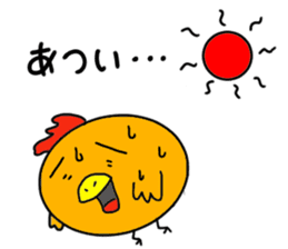 Mr.ZIDONGO sticker #3927028