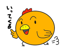 Mr.ZIDONGO sticker #3927030