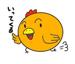 Mr.ZIDONGO sticker #3927030