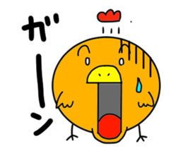Mr.ZIDONGO sticker #3927031