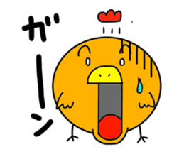 Mr.ZIDONGO sticker #3927031