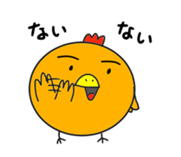 Mr.ZIDONGO sticker #3927032
