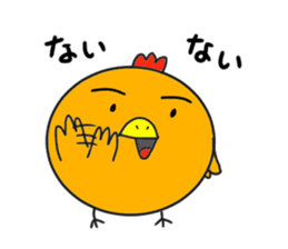 Mr.ZIDONGO sticker #3927032