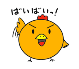 Mr.ZIDONGO sticker #3927034