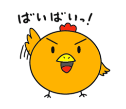 Mr.ZIDONGO sticker #3927034
