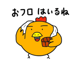 Mr.ZIDONGO sticker #3927035