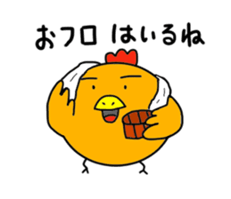 Mr.ZIDONGO sticker #3927035