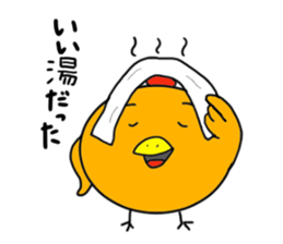 Mr.ZIDONGO sticker #3927036