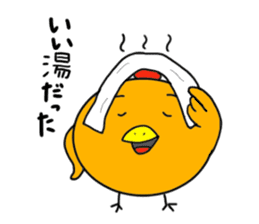 Mr.ZIDONGO sticker #3927036