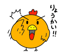 Mr.ZIDONGO sticker #3927037