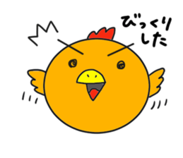 Mr.ZIDONGO sticker #3927038