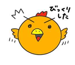 Mr.ZIDONGO sticker #3927038