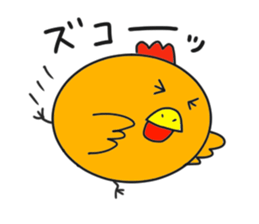 Mr.ZIDONGO sticker #3927040