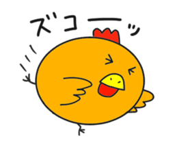Mr.ZIDONGO sticker #3927040