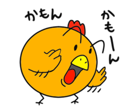 Mr.ZIDONGO sticker #3927041