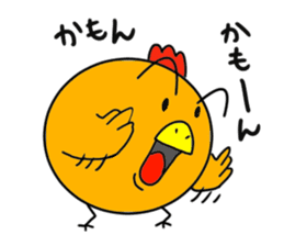 Mr.ZIDONGO sticker #3927041