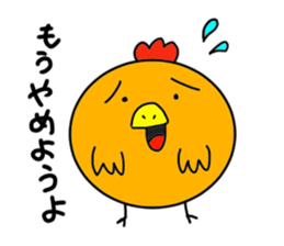 Mr.ZIDONGO sticker #3927042