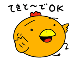 Mr.ZIDONGO sticker #3927044