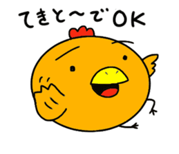 Mr.ZIDONGO sticker #3927044