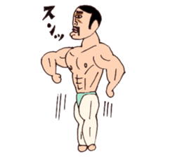 KEN&JUNKO sticker #3927087