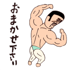 KEN&JUNKO sticker #3927091