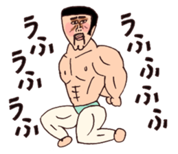 KEN&JUNKO sticker #3927092