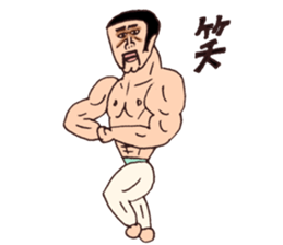 KEN&JUNKO sticker #3927093