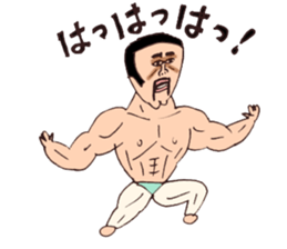 KEN&JUNKO sticker #3927094