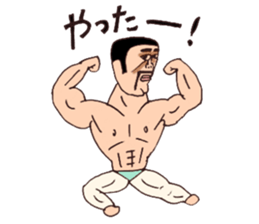 KEN&JUNKO sticker #3927097