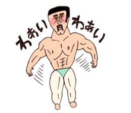 KEN&JUNKO sticker #3927098