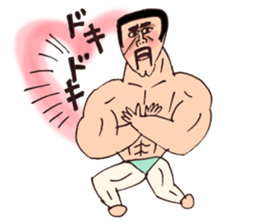 KEN&JUNKO sticker #3927099